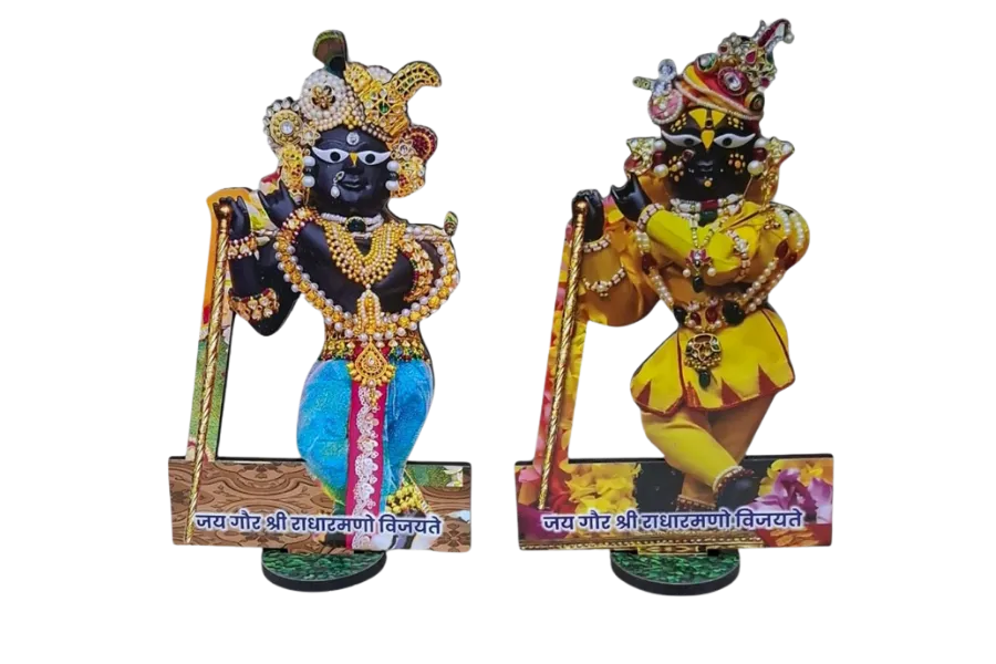 Shree Radha Raman Ji Figurine (Individual)